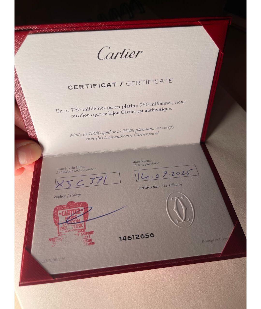 CARTIER Золотое кольцо, фото 6