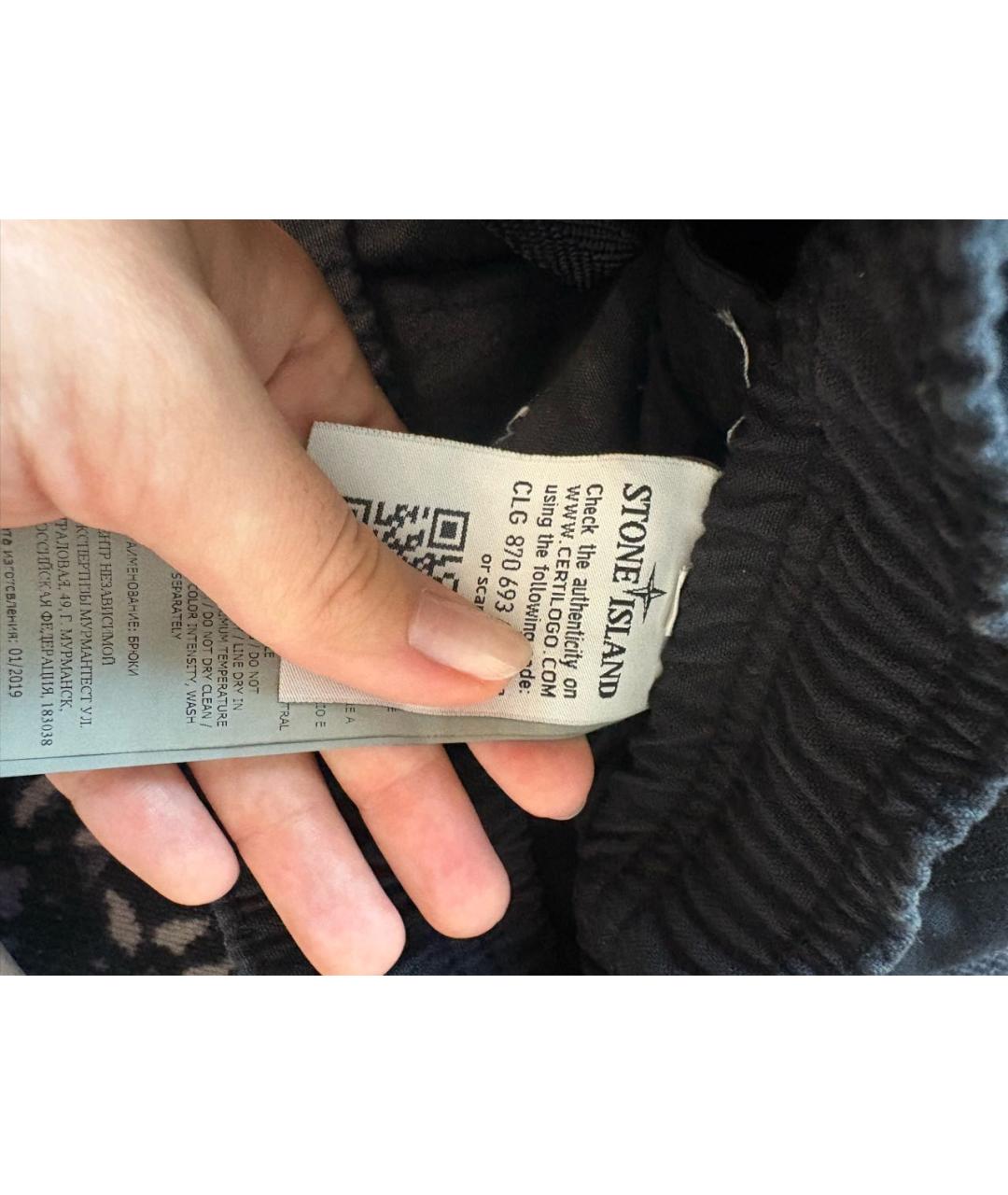 STONE ISLAND SHADOW PROJECT Черные хлопковые повседневные брюки, фото 4