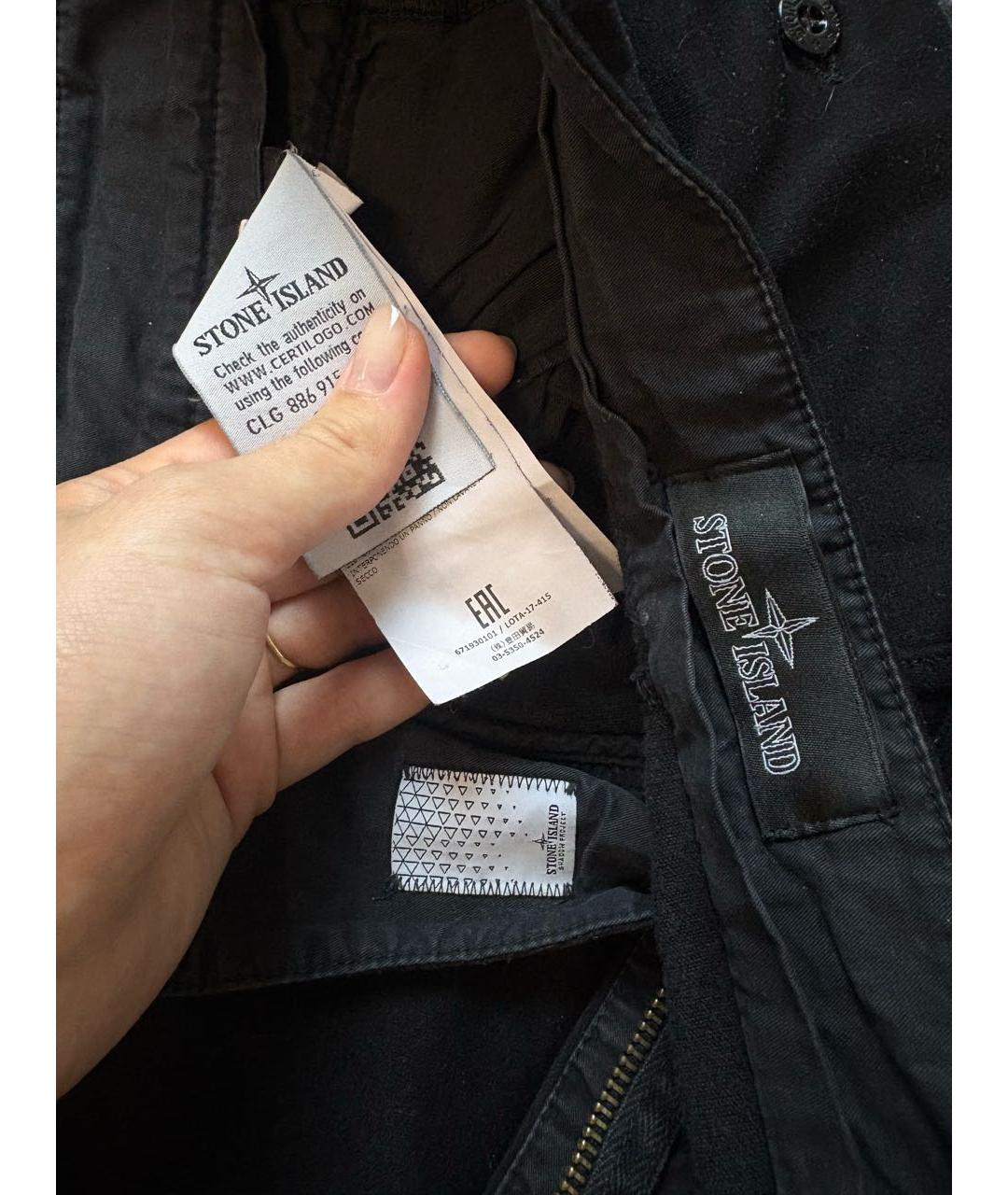 STONE ISLAND SHADOW PROJECT Черные хлопковые повседневные брюки, фото 4