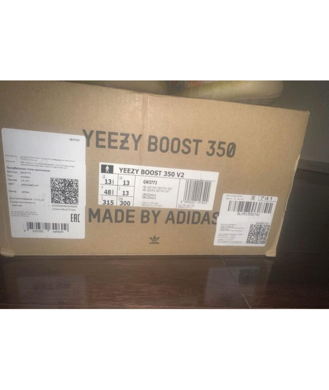 ADIDAS YEEZY Мульти текстильные низкие кроссовки / кеды, фото 6