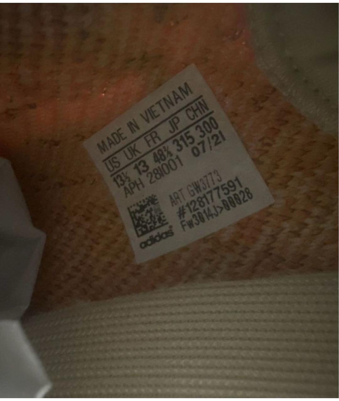 ADIDAS YEEZY Мульти текстильные низкие кроссовки / кеды, фото 4