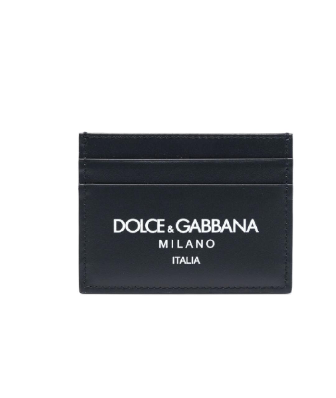 DOLCE&GABBANA Темно-синий кожаный кардхолдер, фото 5