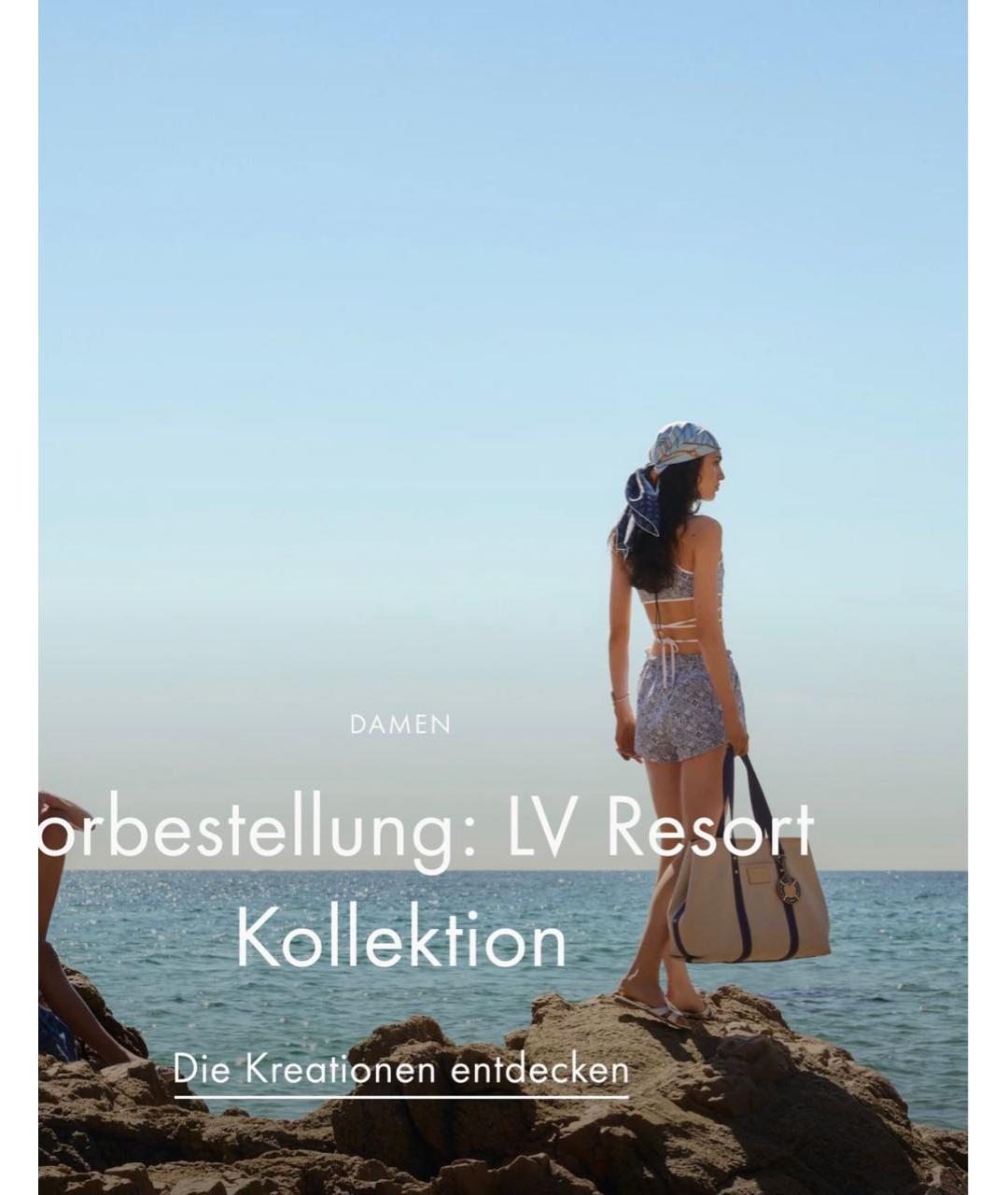 LOUIS VUITTON Мульти шорты, фото 8