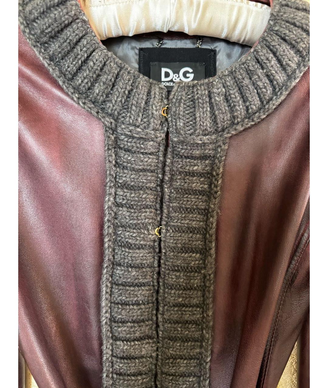 DOLCE&GABBANA Бордовая кожаная куртка, фото 3