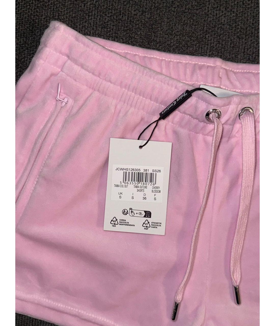 JUICY COUTURE Розовый велюровый костюм с брюками, фото 7
