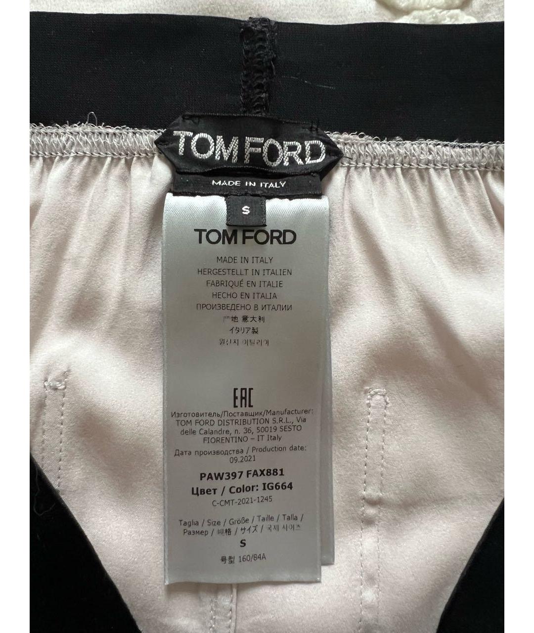 TOM FORD Бежевые шелковые прямые брюки, фото 4