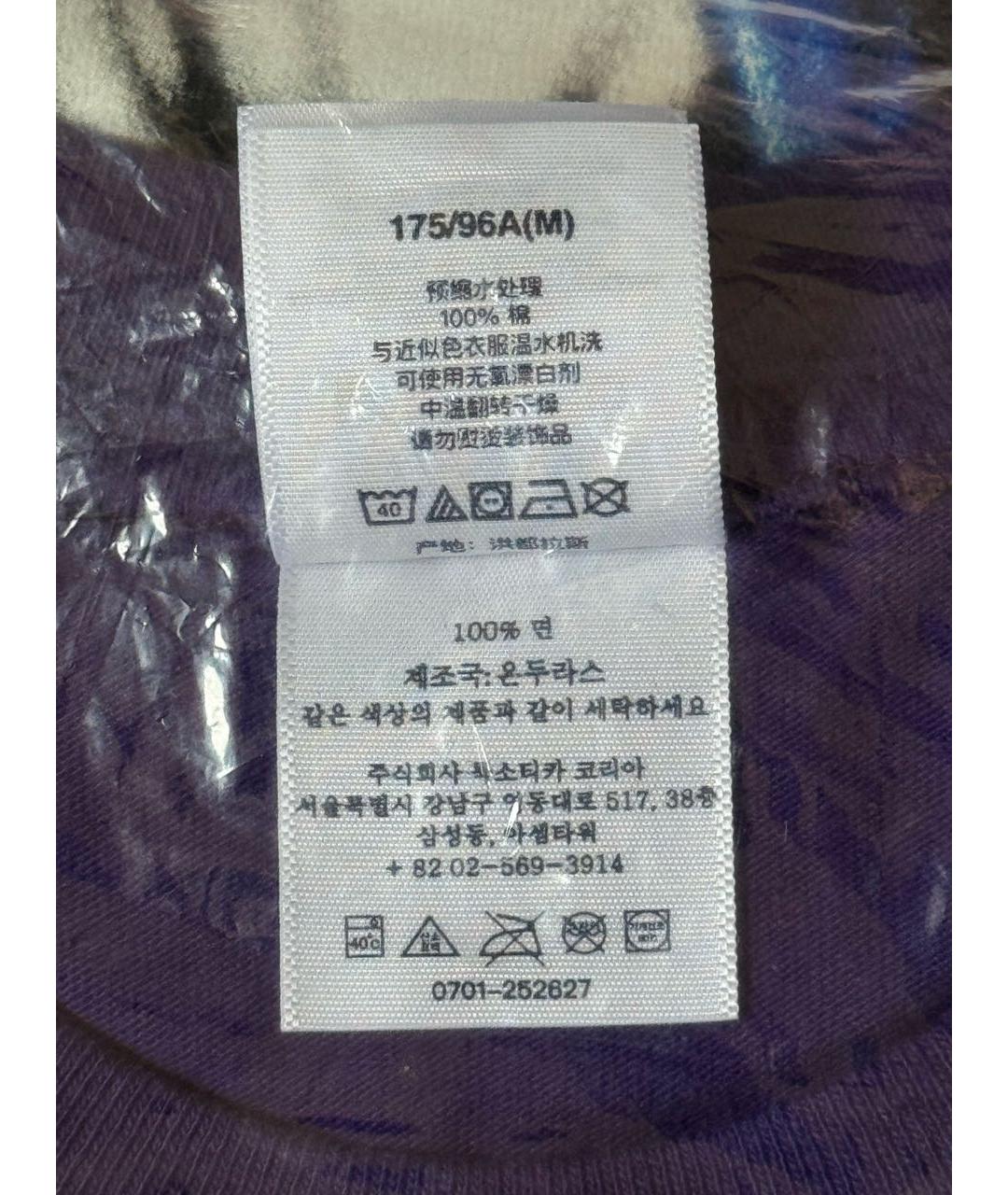 SUPREME Фиолетовая хлопковая футболка, фото 8