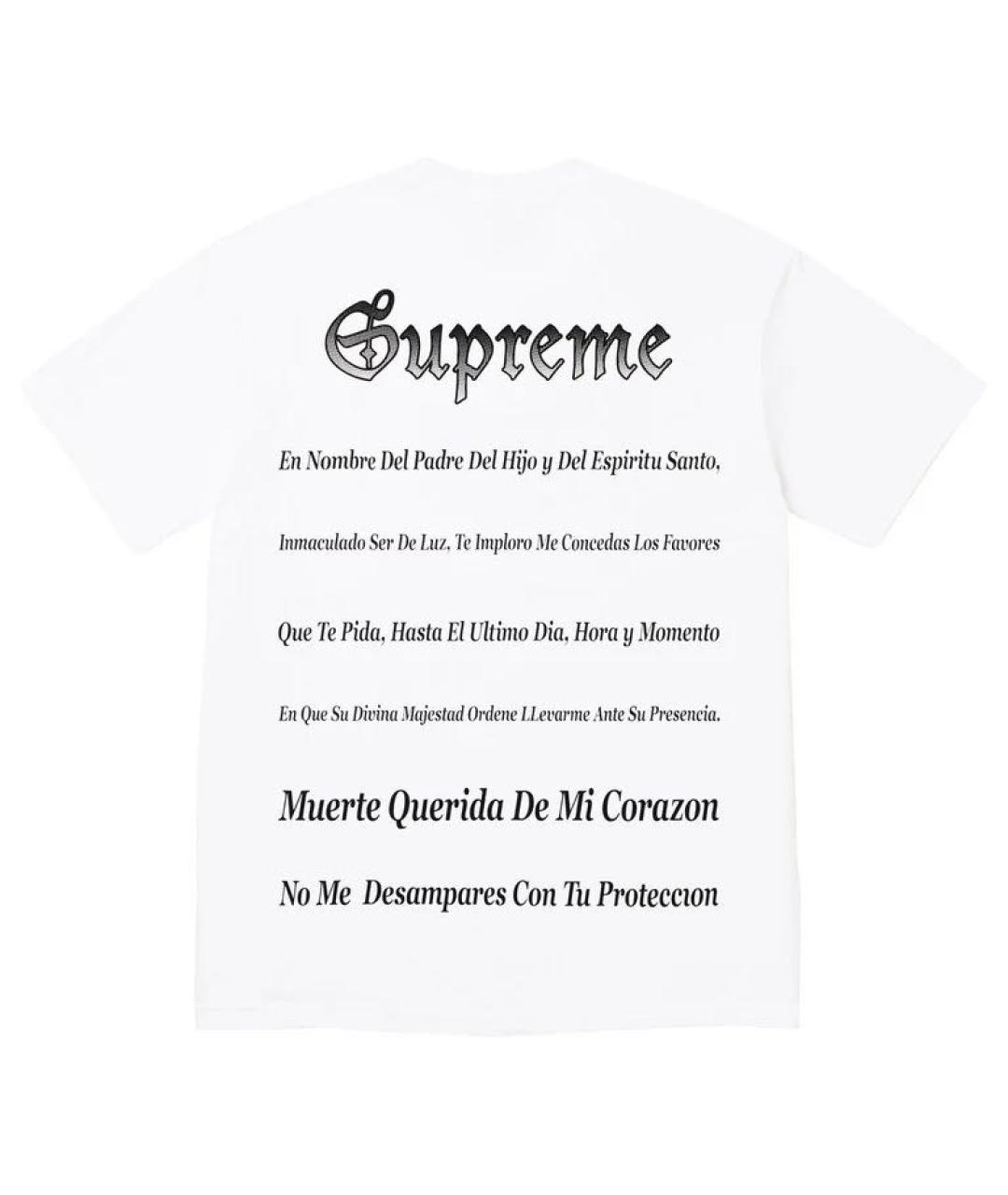 SUPREME Белая хлопковая футболка, фото 2