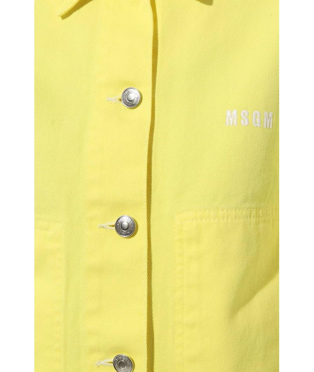 MSGM Желтая хлопковая куртка, фото 4