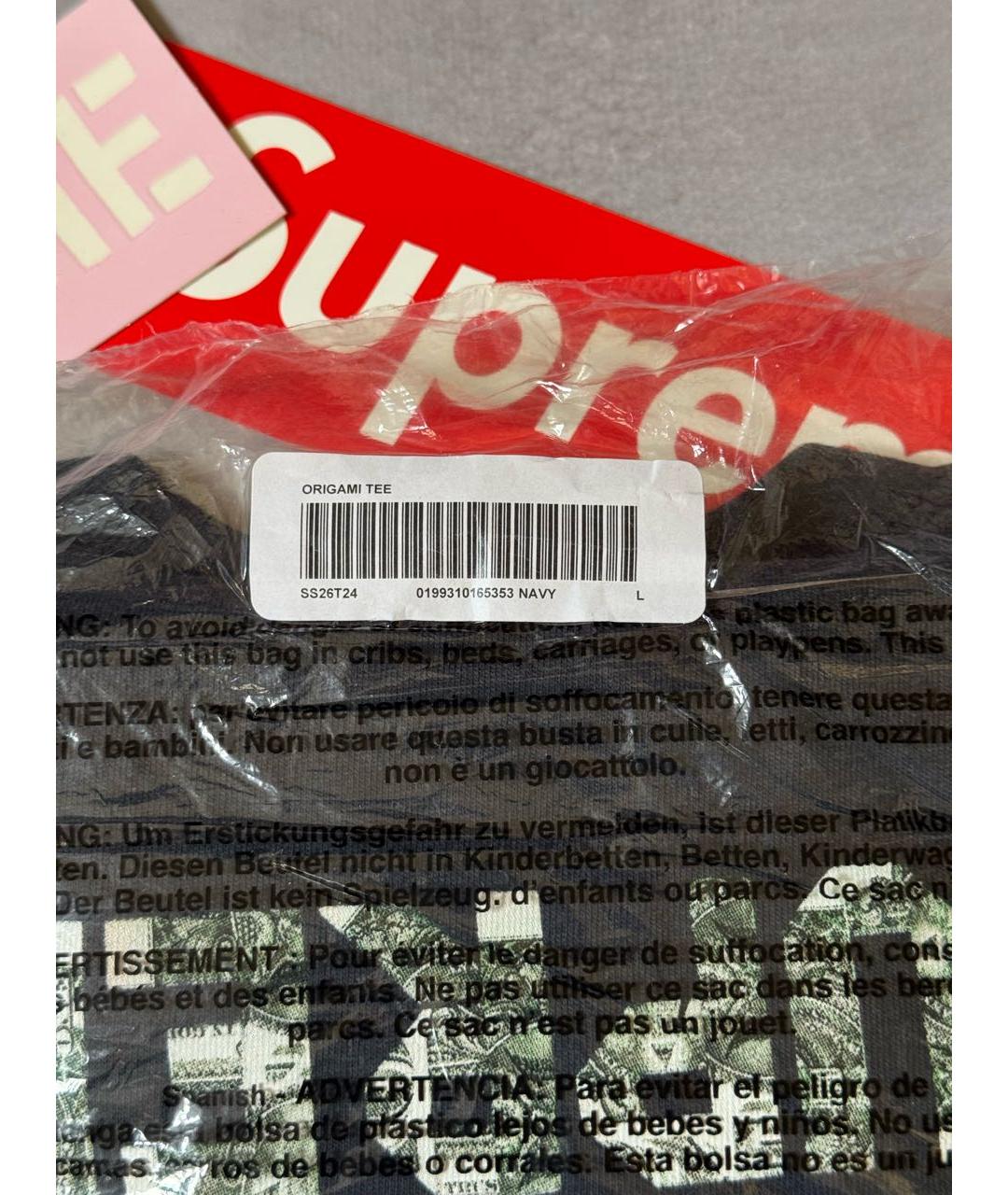 SUPREME Темно-синяя хлопковая футболка, фото 4