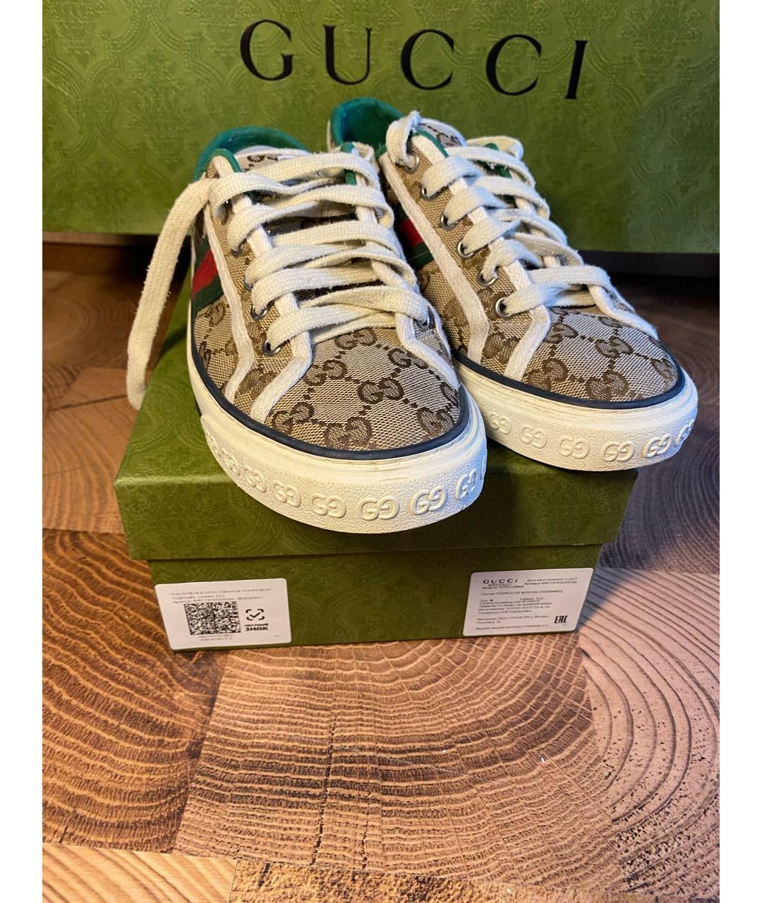GUCCI Бежевые текстильные кеды, фото 3