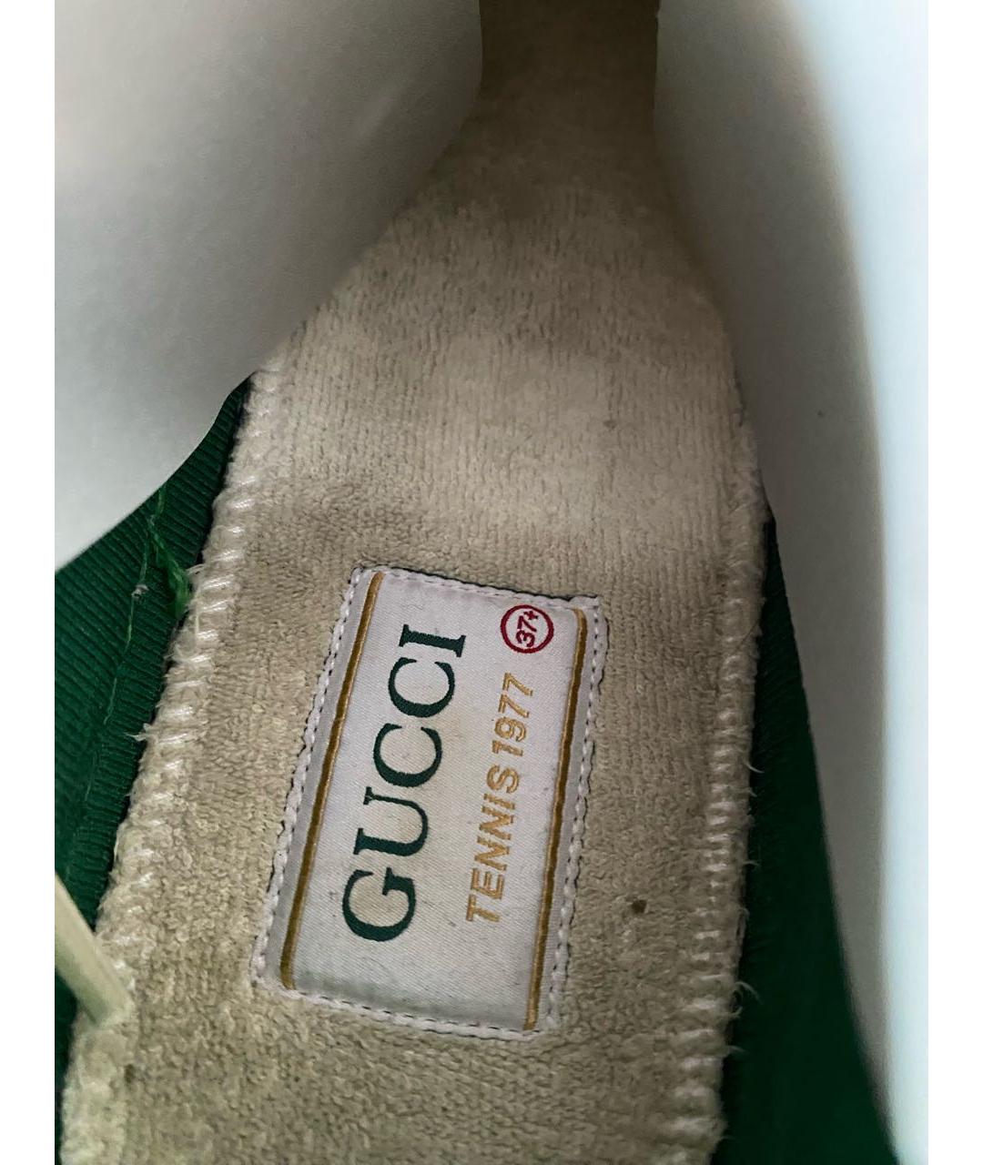 GUCCI Бежевые текстильные кеды, фото 5