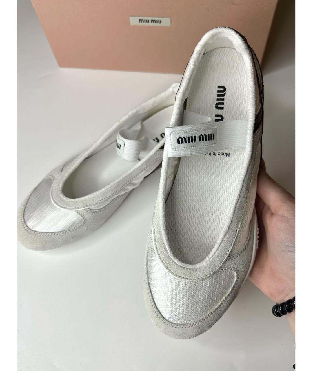 MIU MIU Белые текстильные балетки, фото 2
