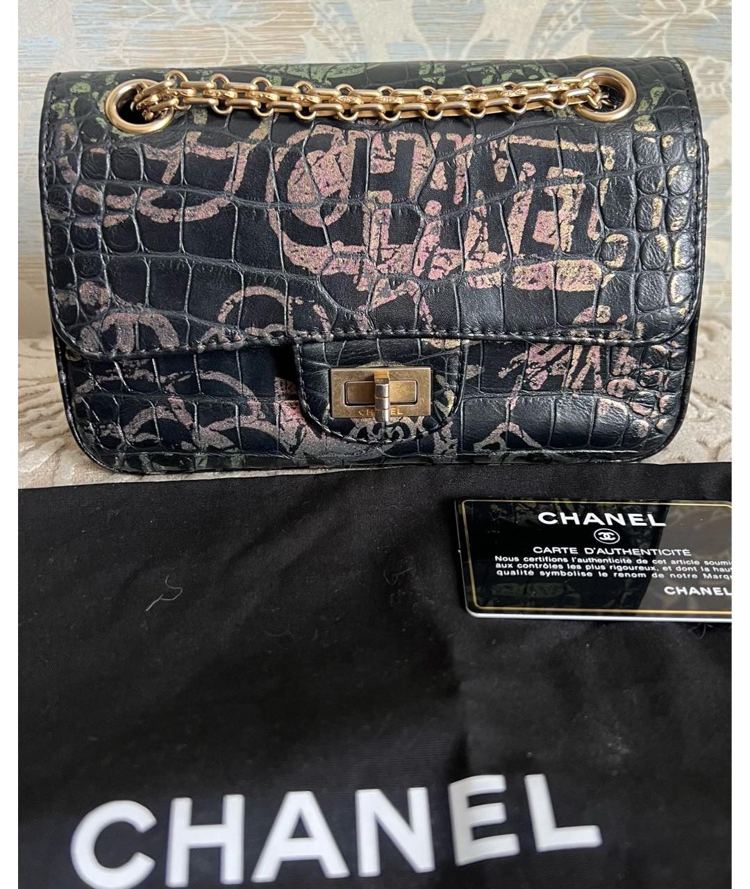 CHANEL Черная кожаная сумка через плечо, фото 3
