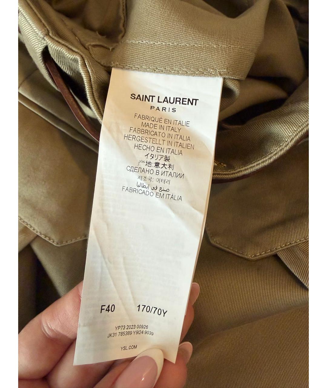 SAINT LAURENT Бежевая хлопковая юбка миди, фото 4