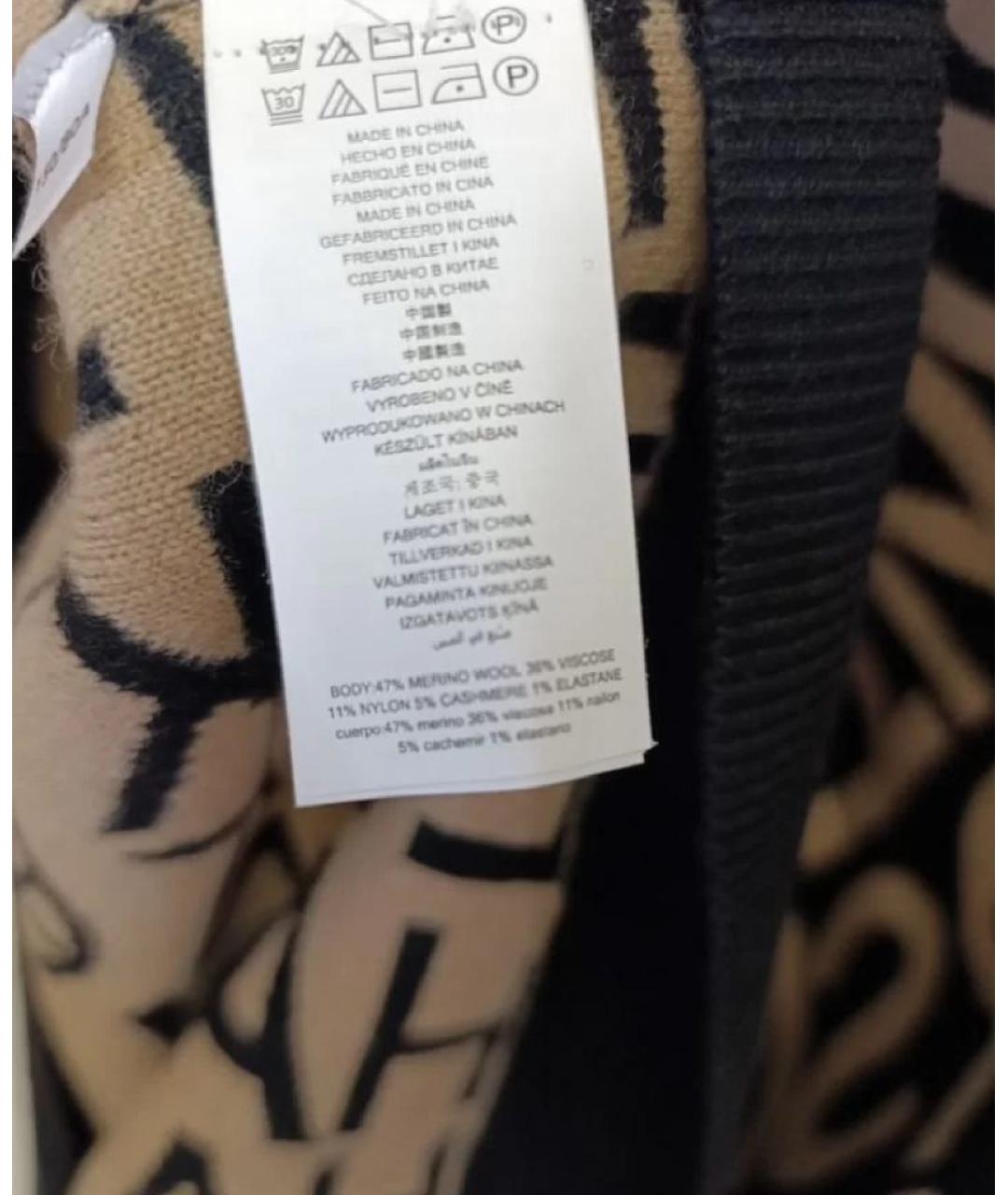 MICHAEL KORS Шерстяное повседневное платье, фото 4