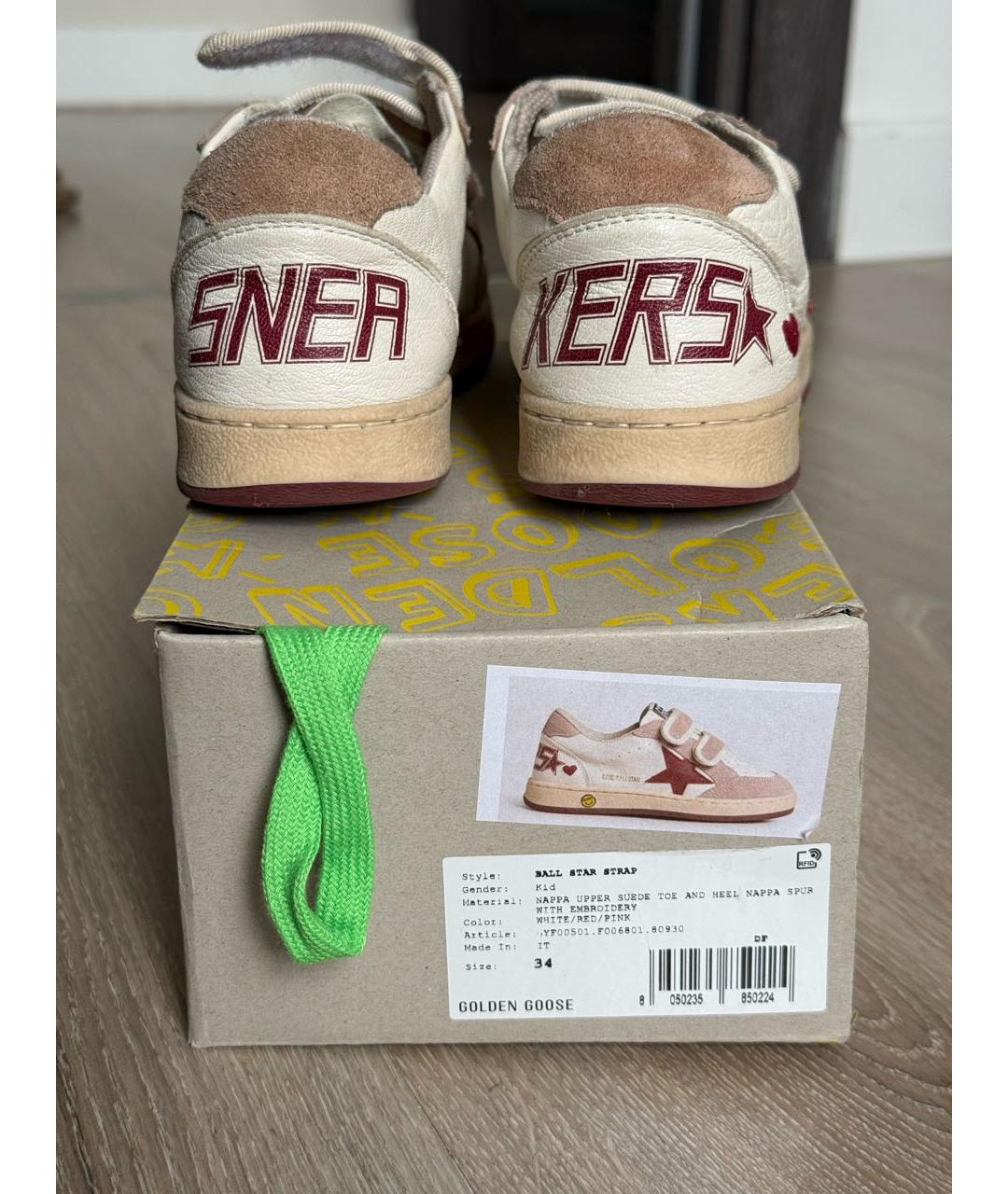 GOLDEN GOOSE DELUXE BRAND Бежевые кожаные кеды, фото 4