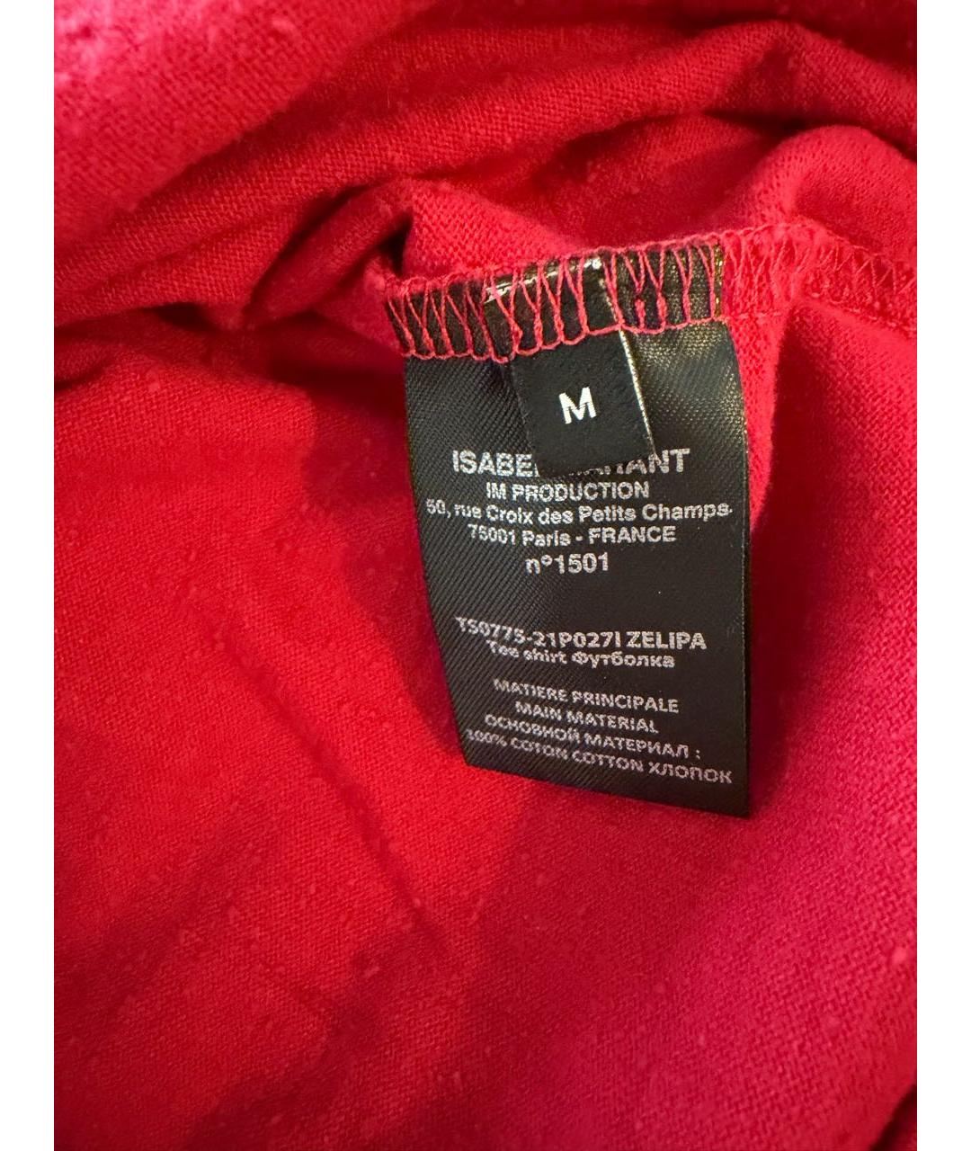 ISABEL MARANT Красная хлопковая футболка, фото 4
