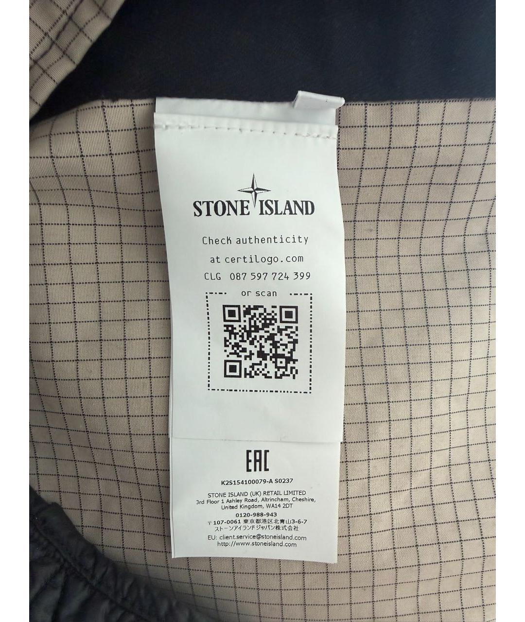 STONE ISLAND Серая хлопковая парка, фото 8