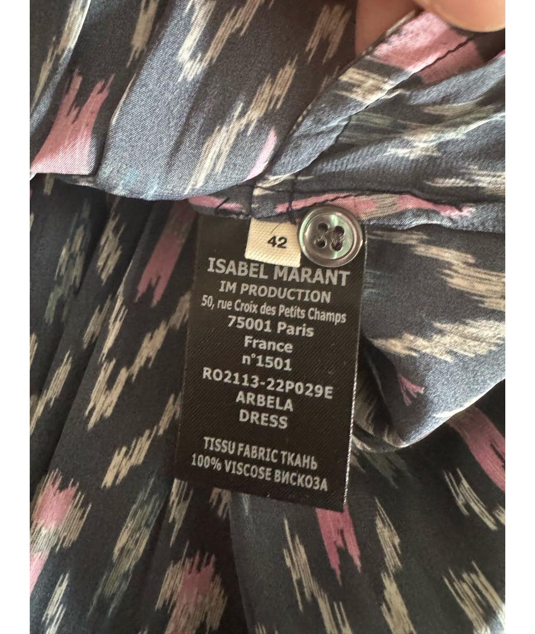 ISABEL MARANT ETOILE Мульти вискозное повседневное платье, фото 4