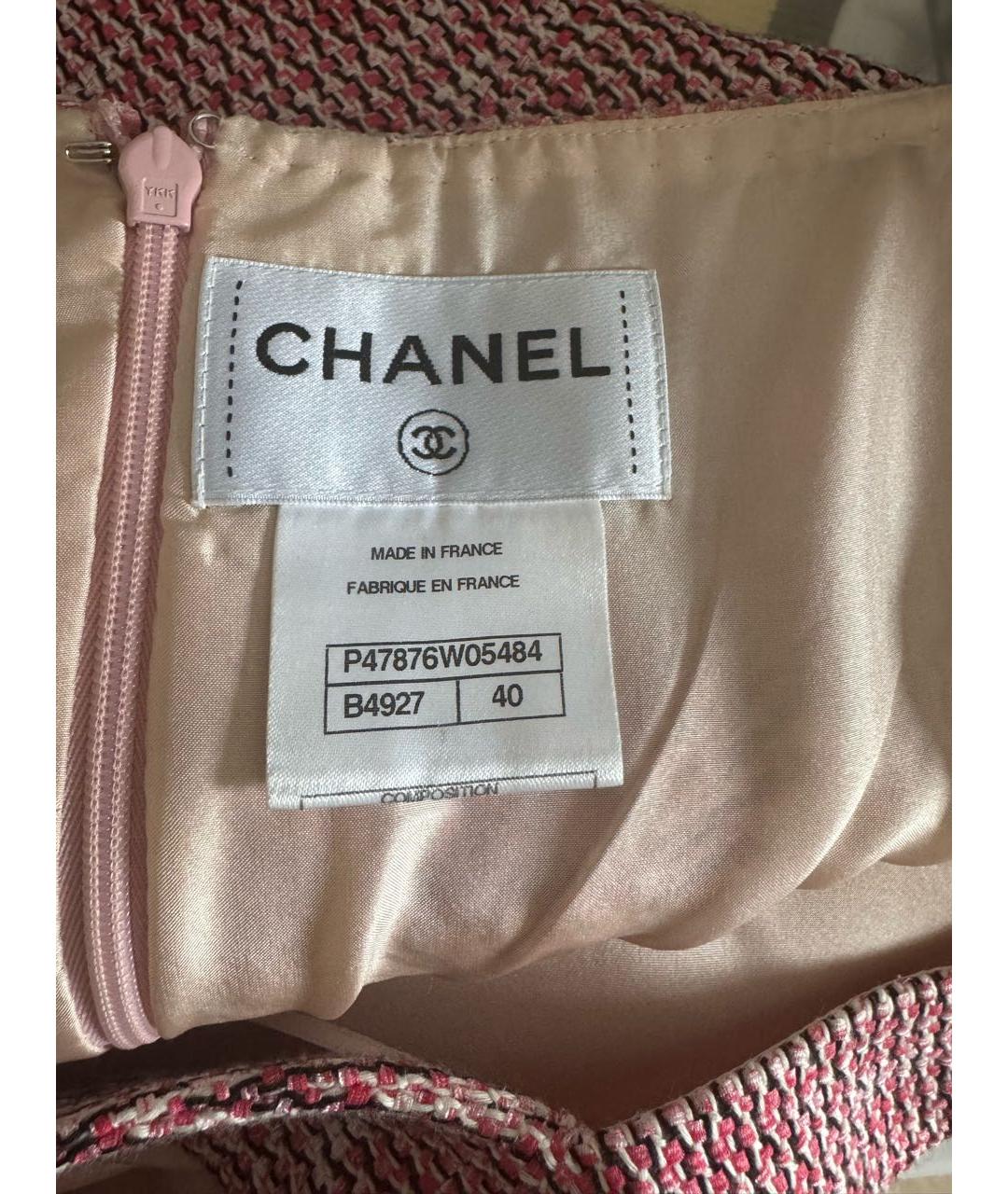 CHANEL Розовое полиамидовое коктейльное платье, фото 3
