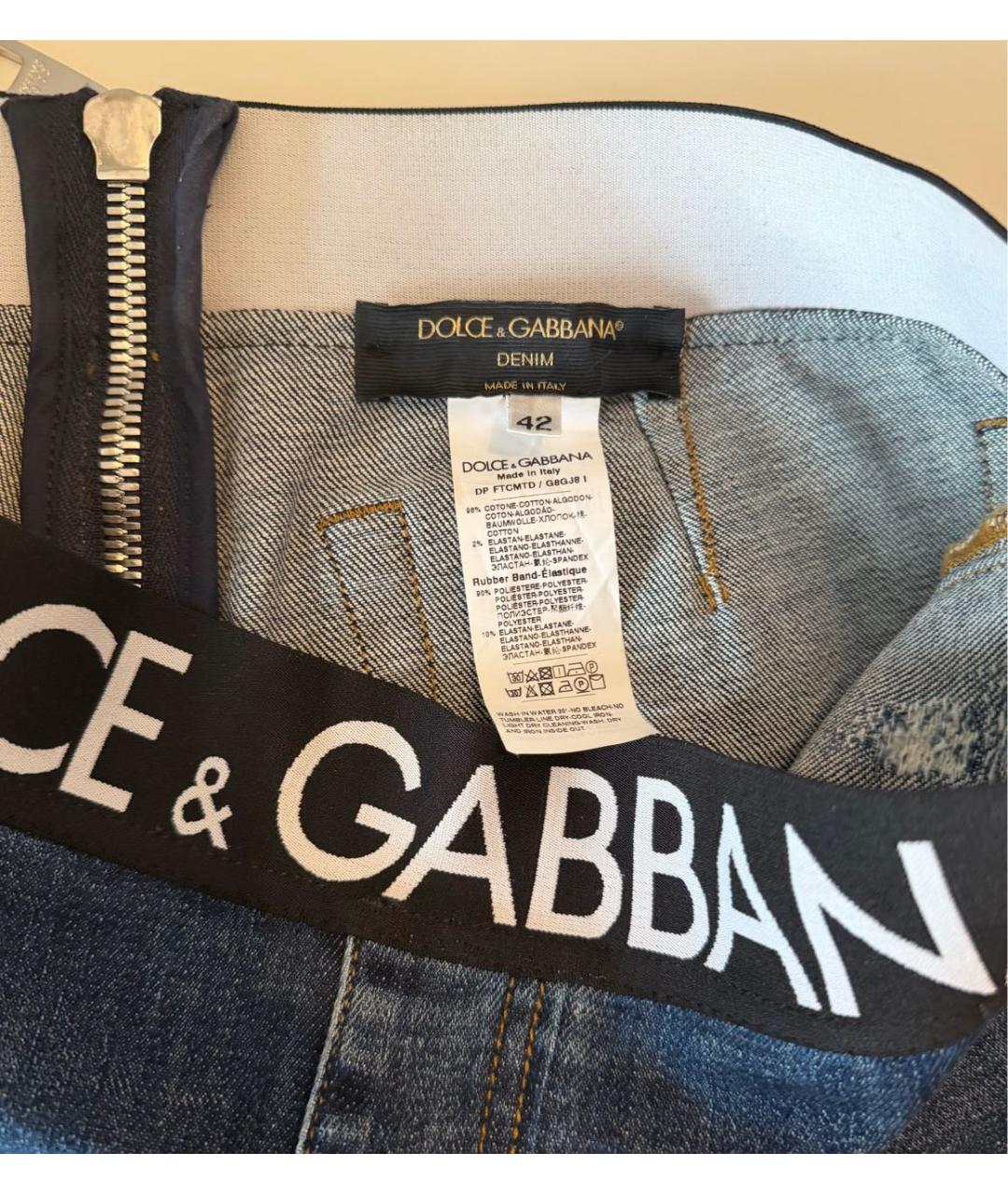 DOLCE&GABBANA Синие хлопко-эластановые джинсы слим, фото 4
