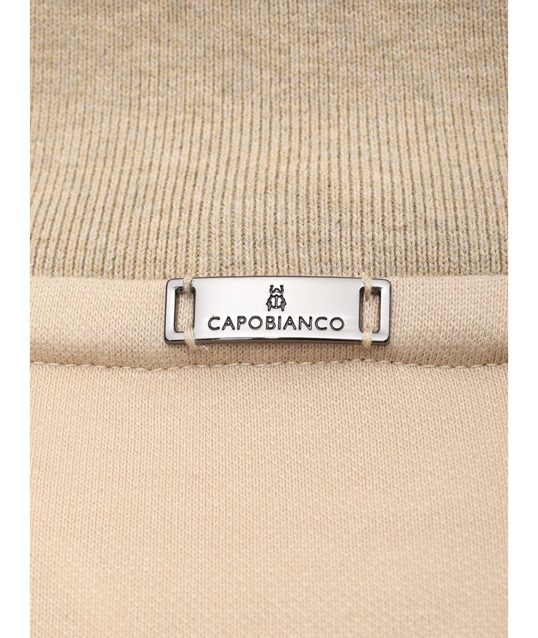 CAPOBIANCO Бежевый хлопковый спортивный костюм, фото 6