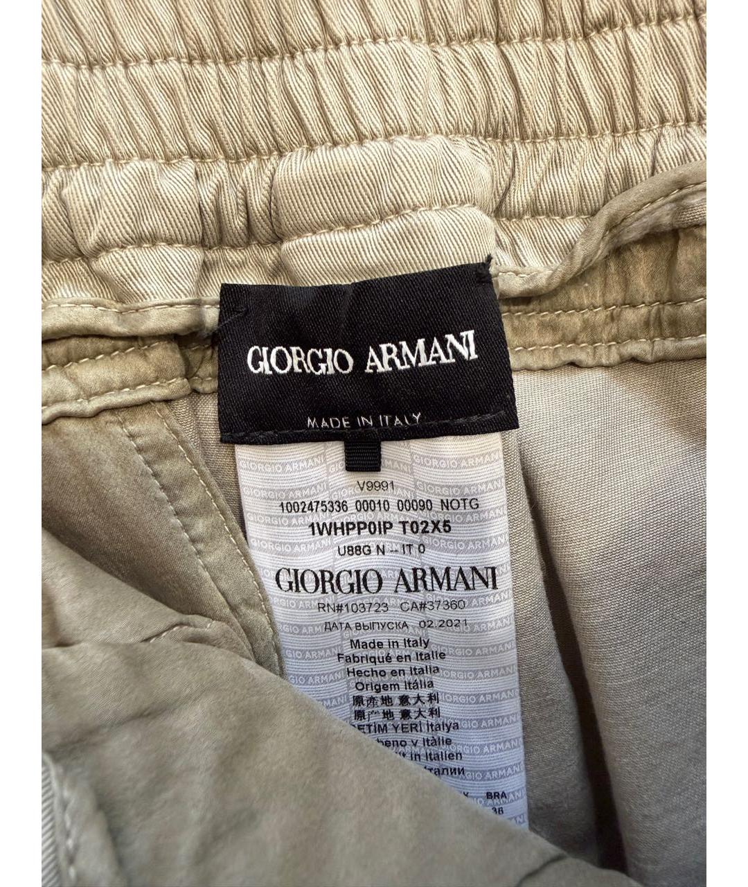 GIORGIO ARMANI Бежевые хлопковые прямые брюки, фото 2