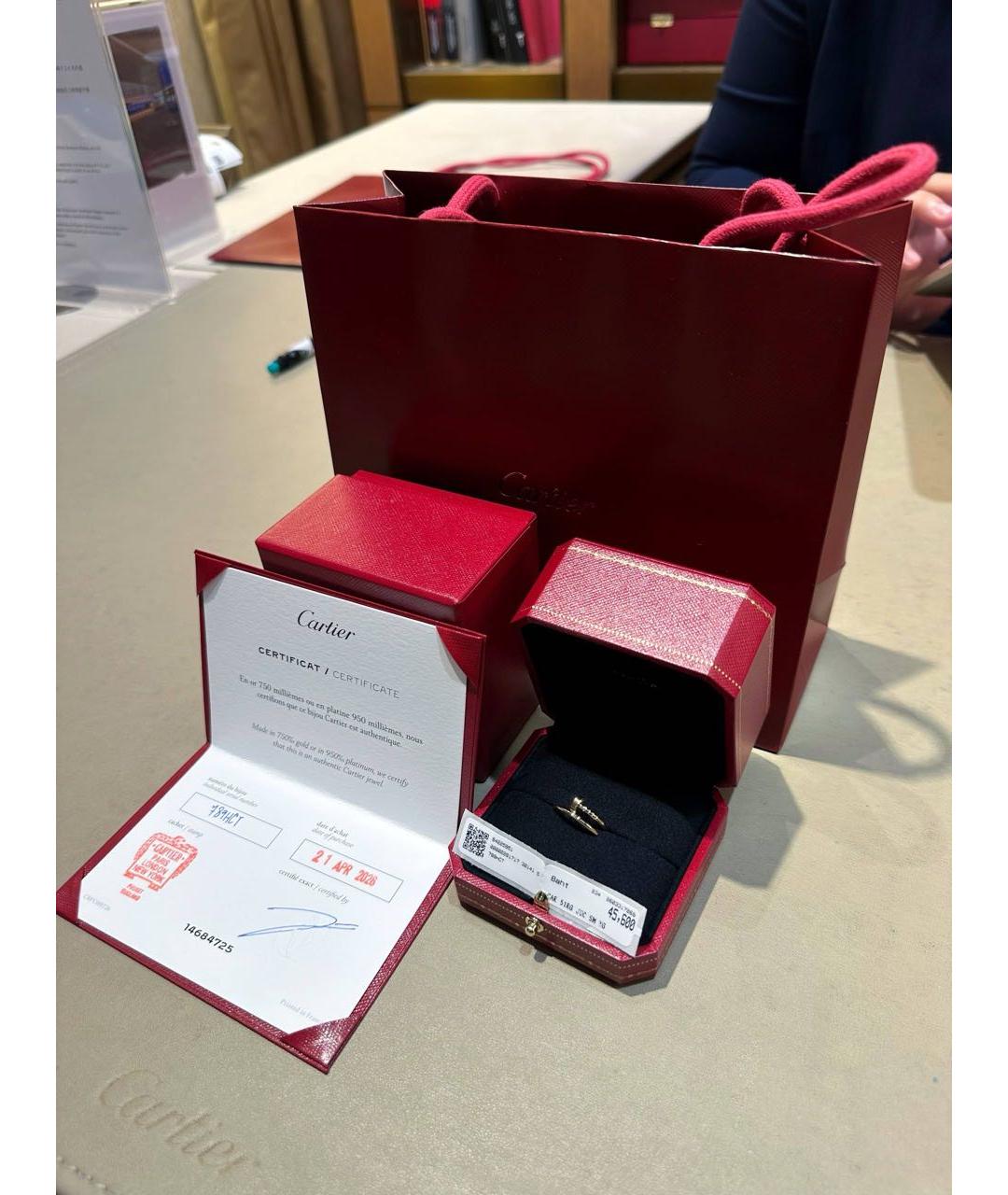 CARTIER Золотое кольцо из желтого золота, фото 3
