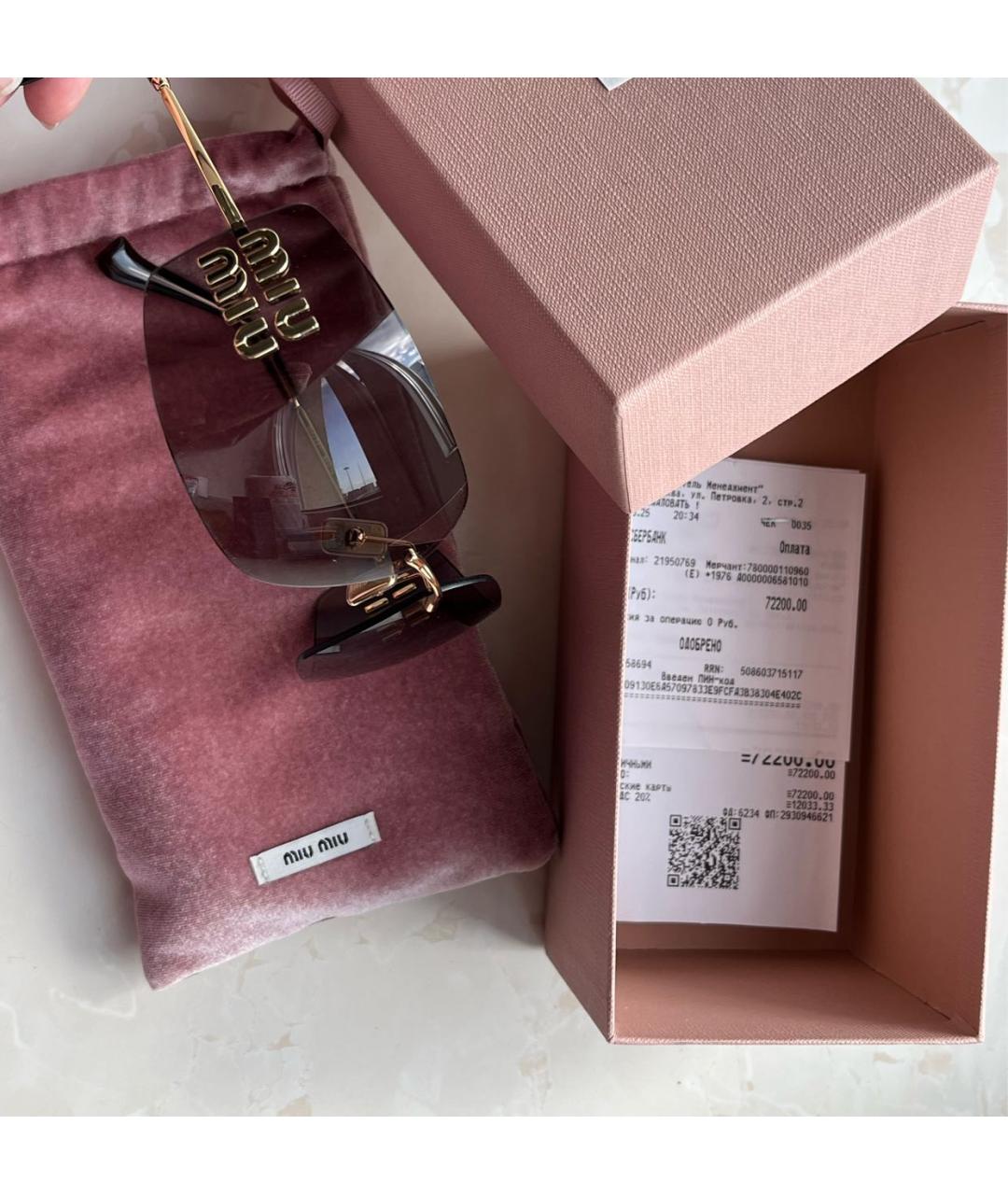 MIU MIU Золотые металлические солнцезащитные очки, фото 2