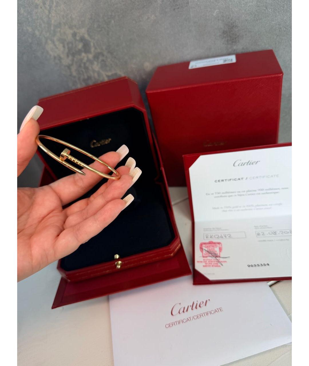 CARTIER Золотой браслет из желтого золота, фото 4