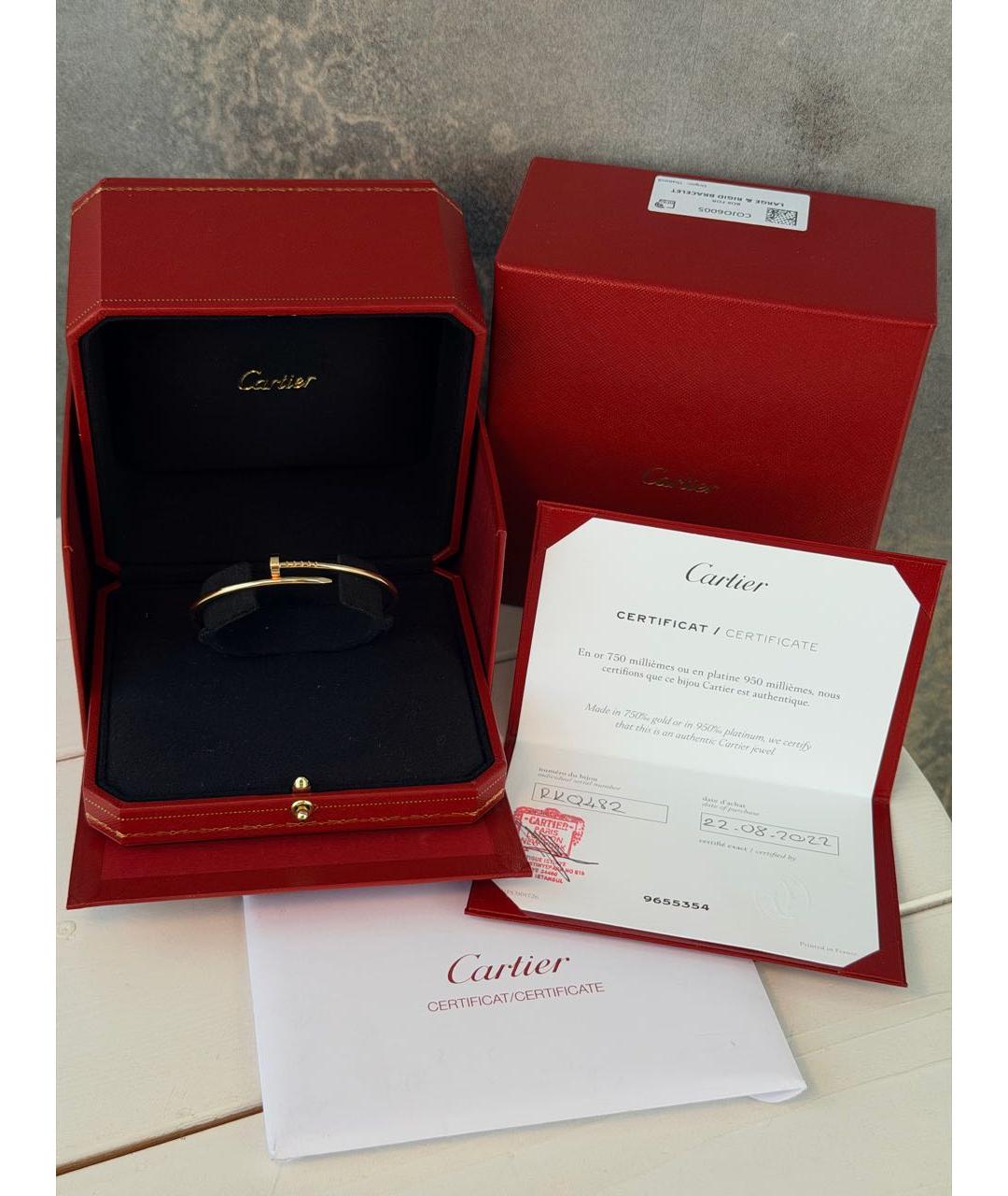 CARTIER Золотой браслет из желтого золота, фото 2
