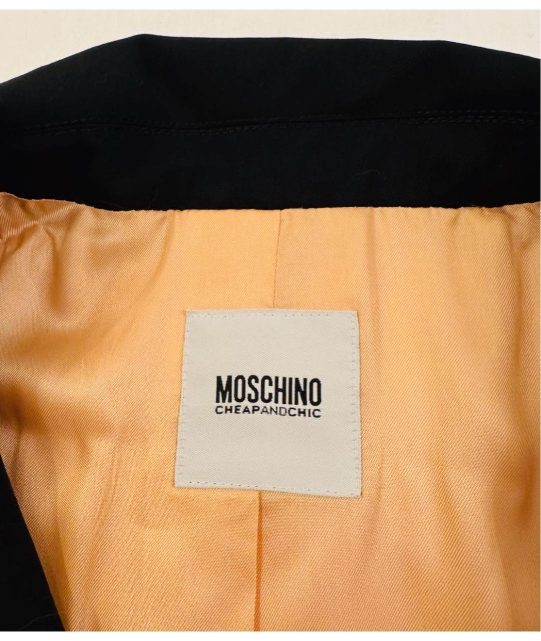 MOSCHINO Оранжевое шерстяное пальто, фото 3