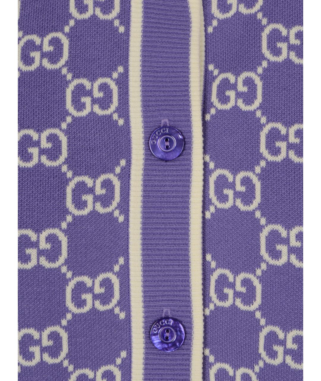 GUCCI Фиолетовый хлопковый кардиган, фото 3