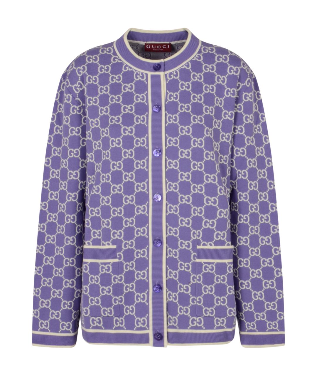 GUCCI Фиолетовый хлопковый кардиган, фото 1