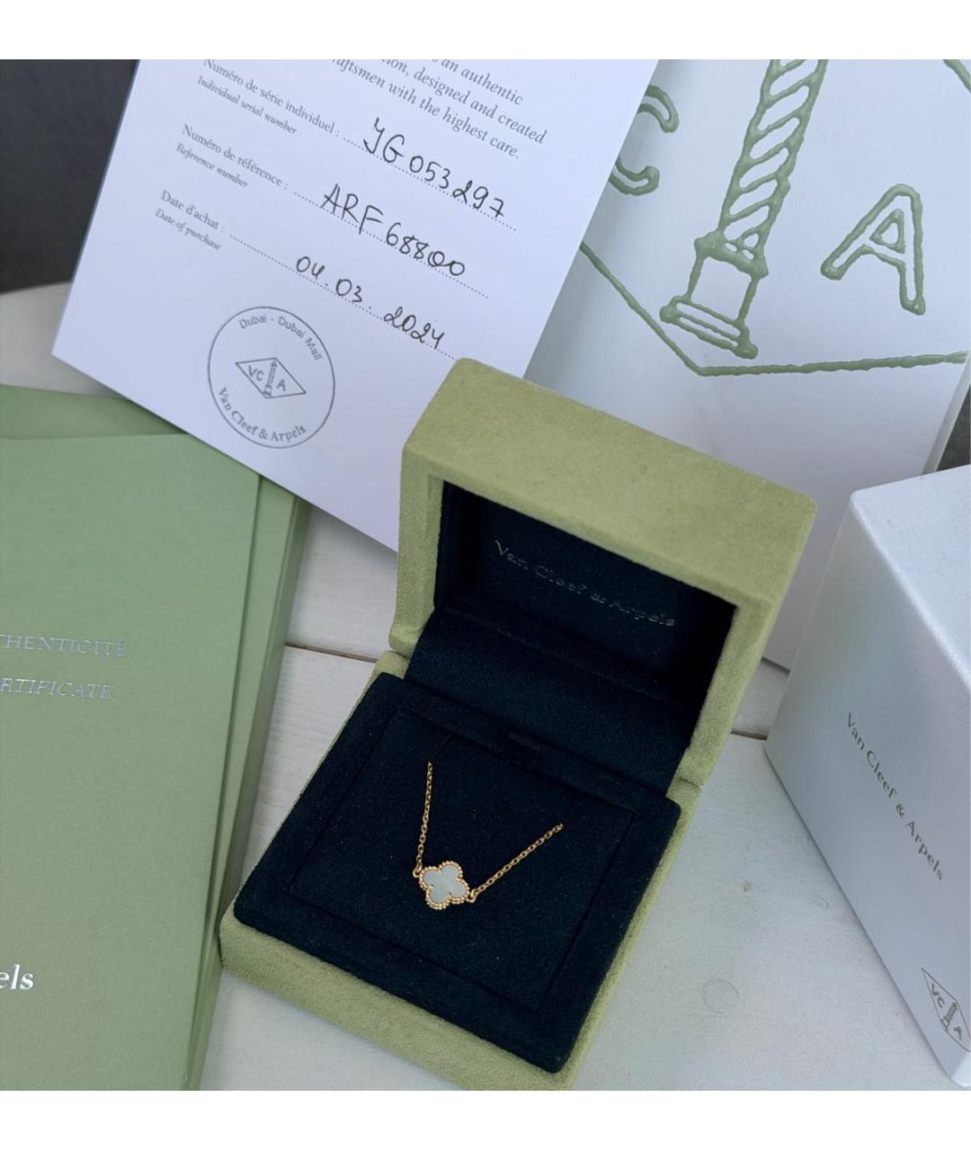 VAN CLEEF & ARPELS Браслет из желтого золота, фото 2