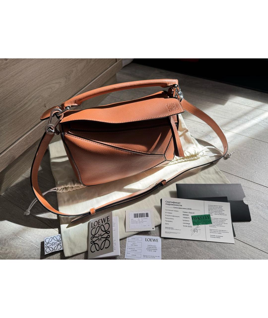 LOEWE Коричневая кожаная сумка через плечо, фото 2