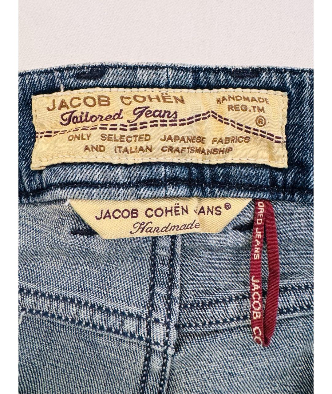 JACOB COHEN Синие хлопковые прямые джинсы, фото 3