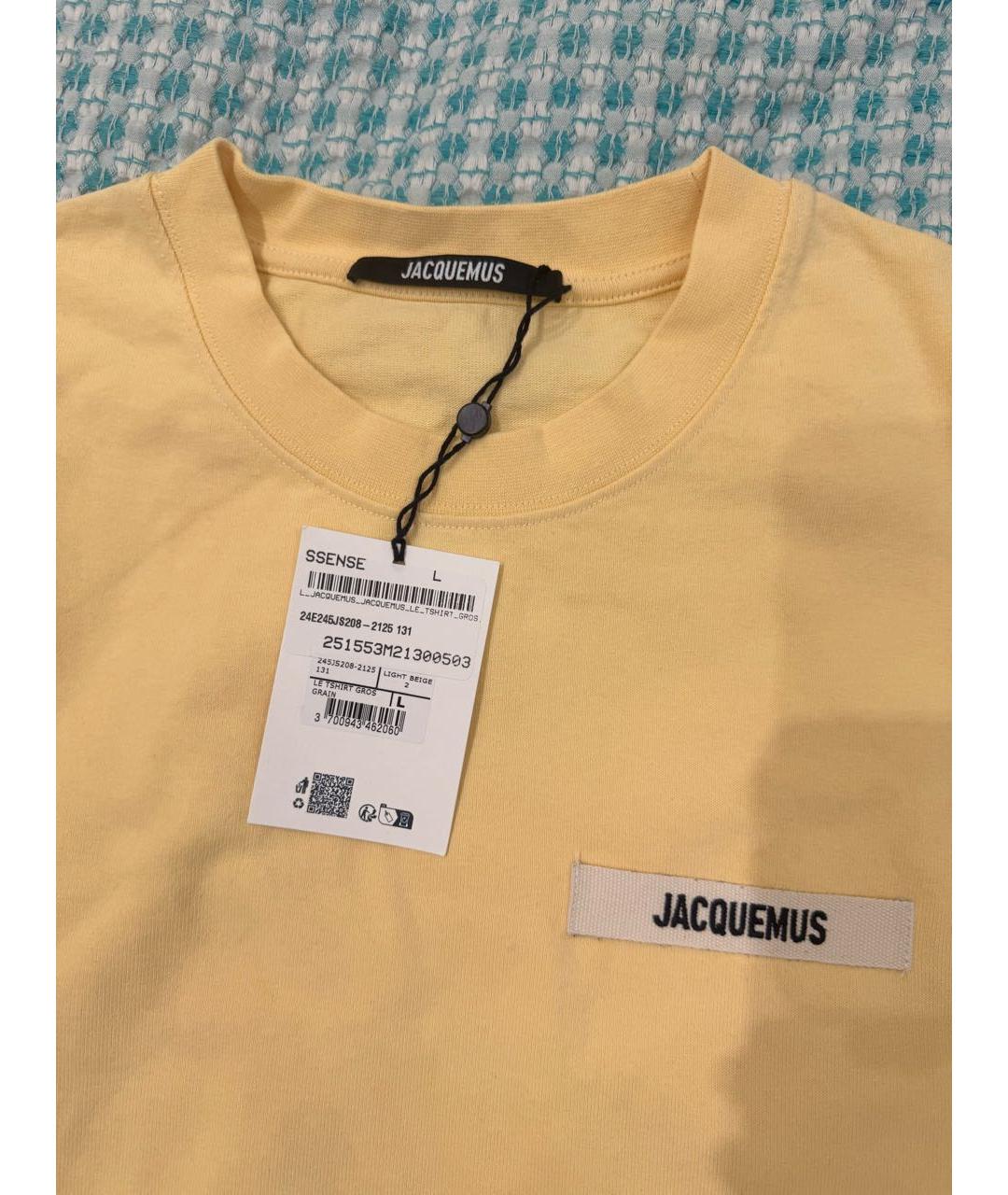 JACQUEMUS Оранжевая хлопковая футболка, фото 3