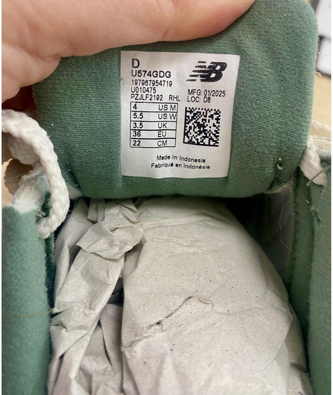 NEW BALANCE Бежевые замшевые кроссовки, фото 5