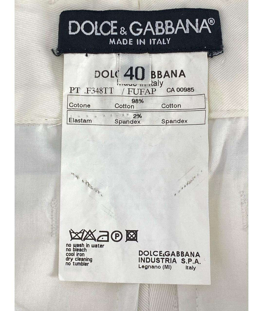 DOLCE&GABBANA Белые хлопко-эластановые прямые брюки, фото 7