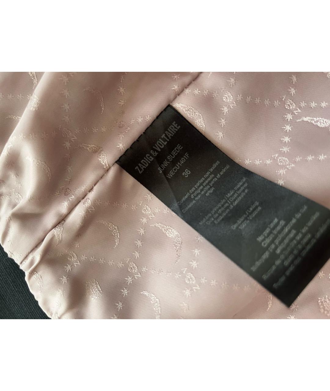 ZADIG & VOLTAIRE Горчичная замшевая юбка мини, фото 7