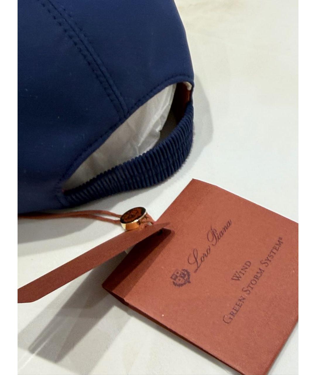 LORO PIANA Синяя кепка/бейсболка, фото 3
