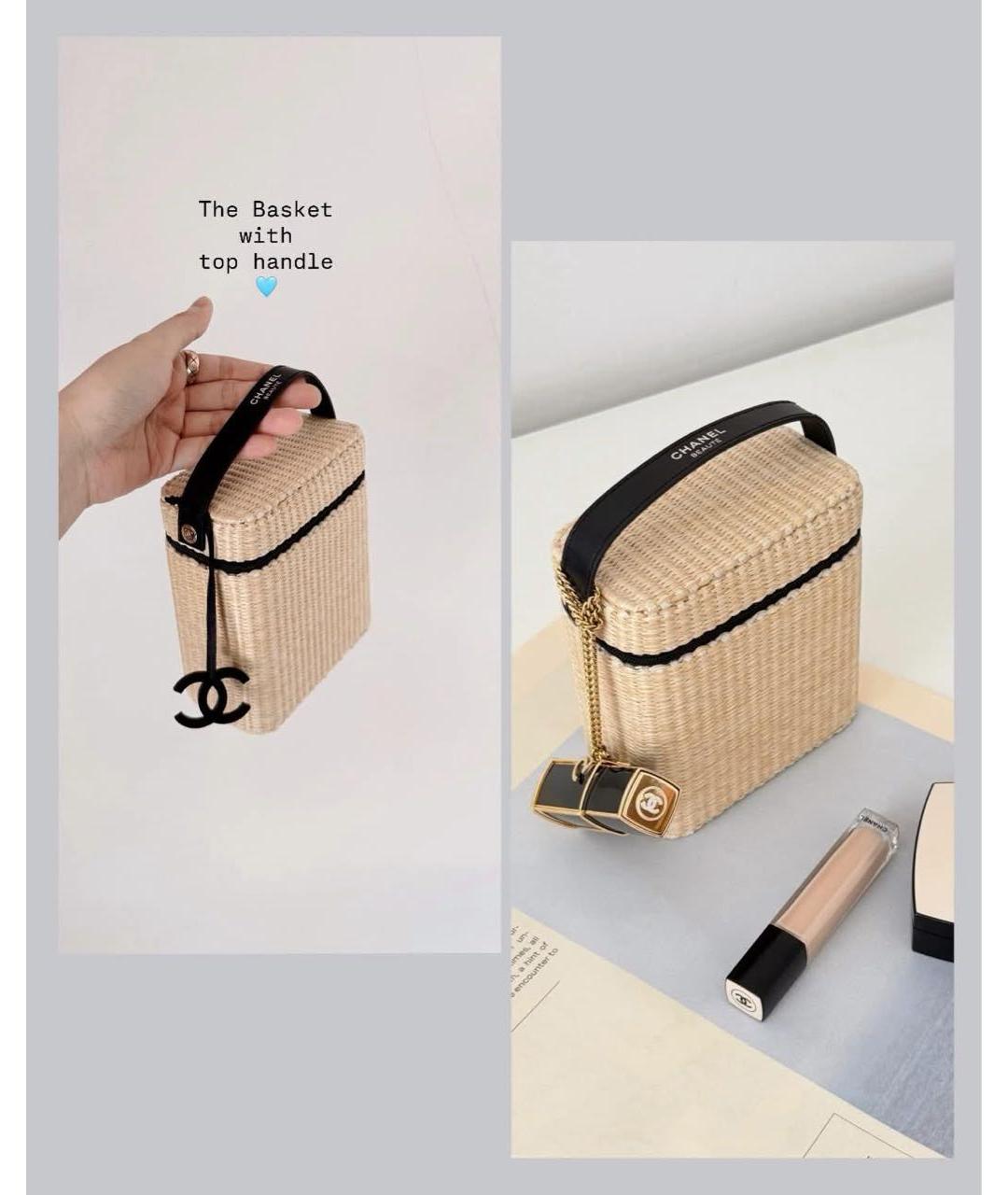 CHANEL BEAUTY Бежевая пелетеная косметичка, фото 2