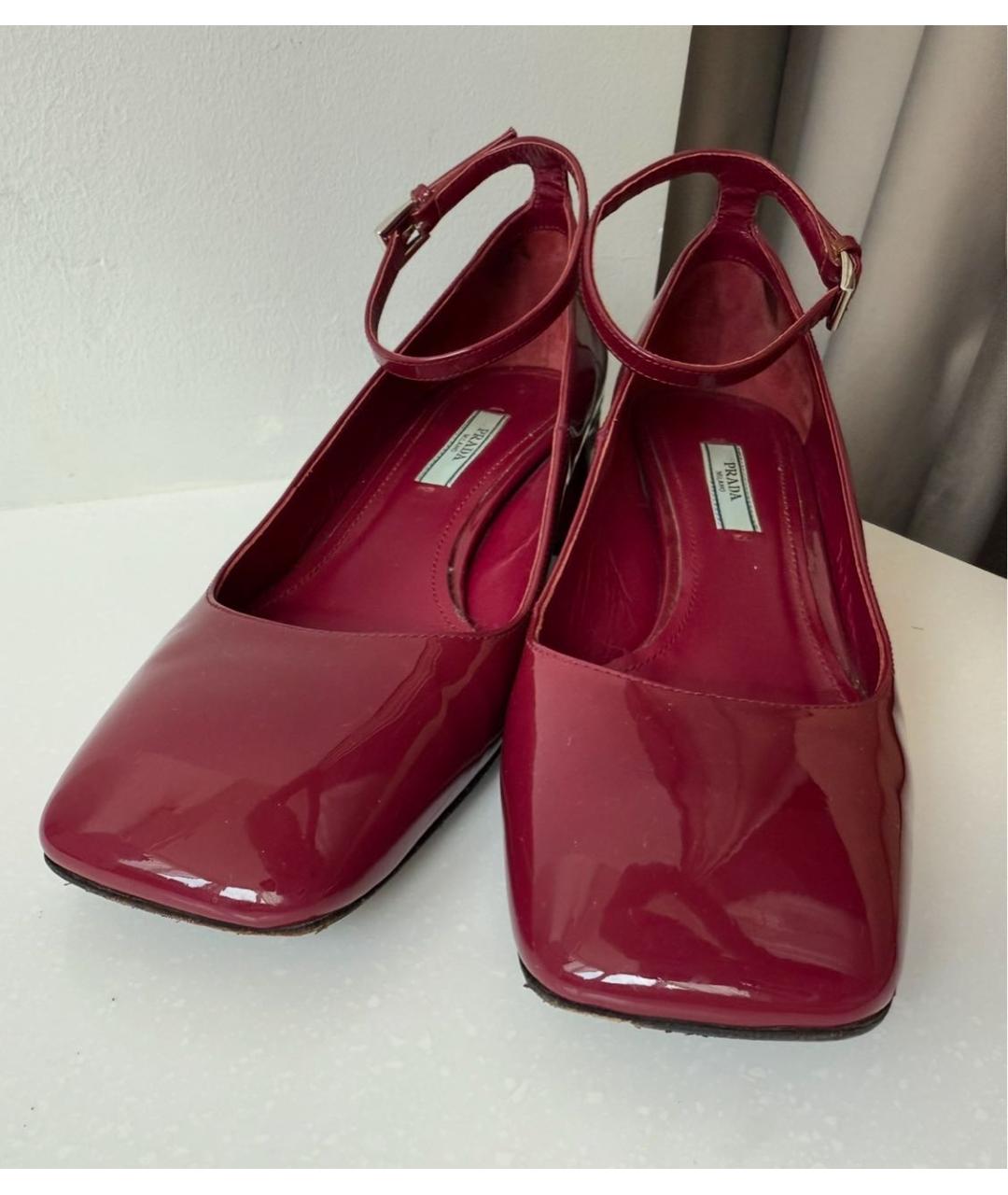 PRADA Бордовые туфли из лакированной кожи, фото 2