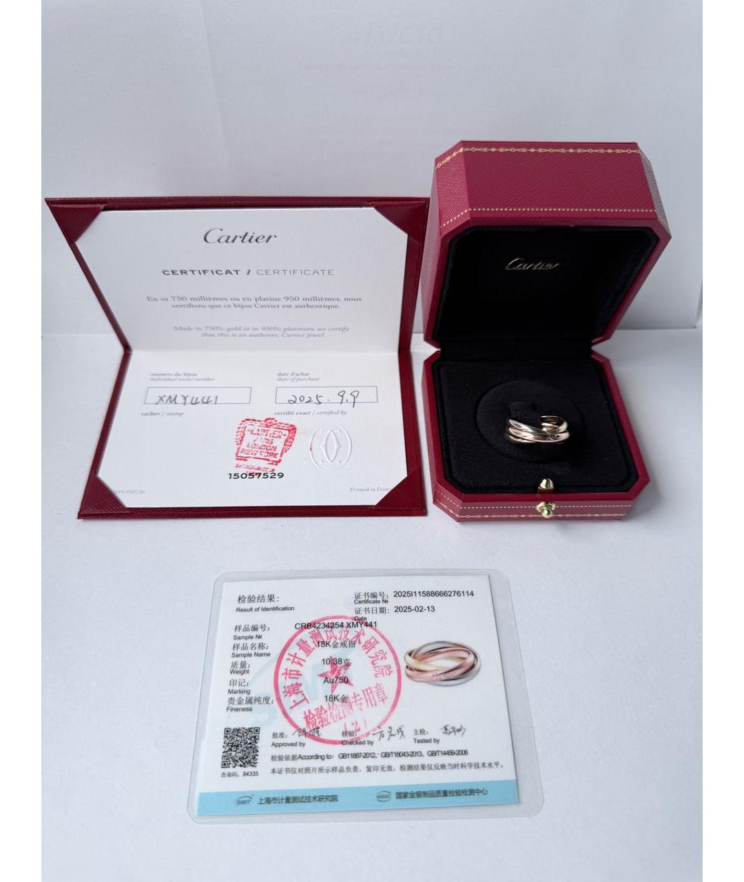 CARTIER Золотое кольцо из желтого золота, фото 4
