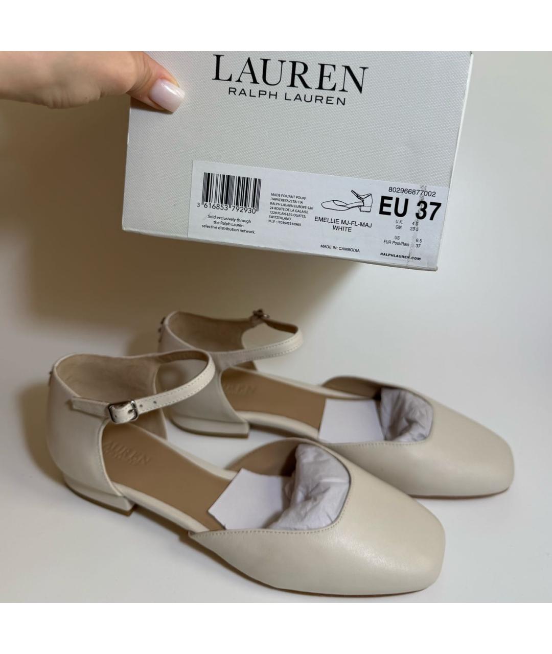 RALPH LAUREN Белые кожаные туфли, фото 5