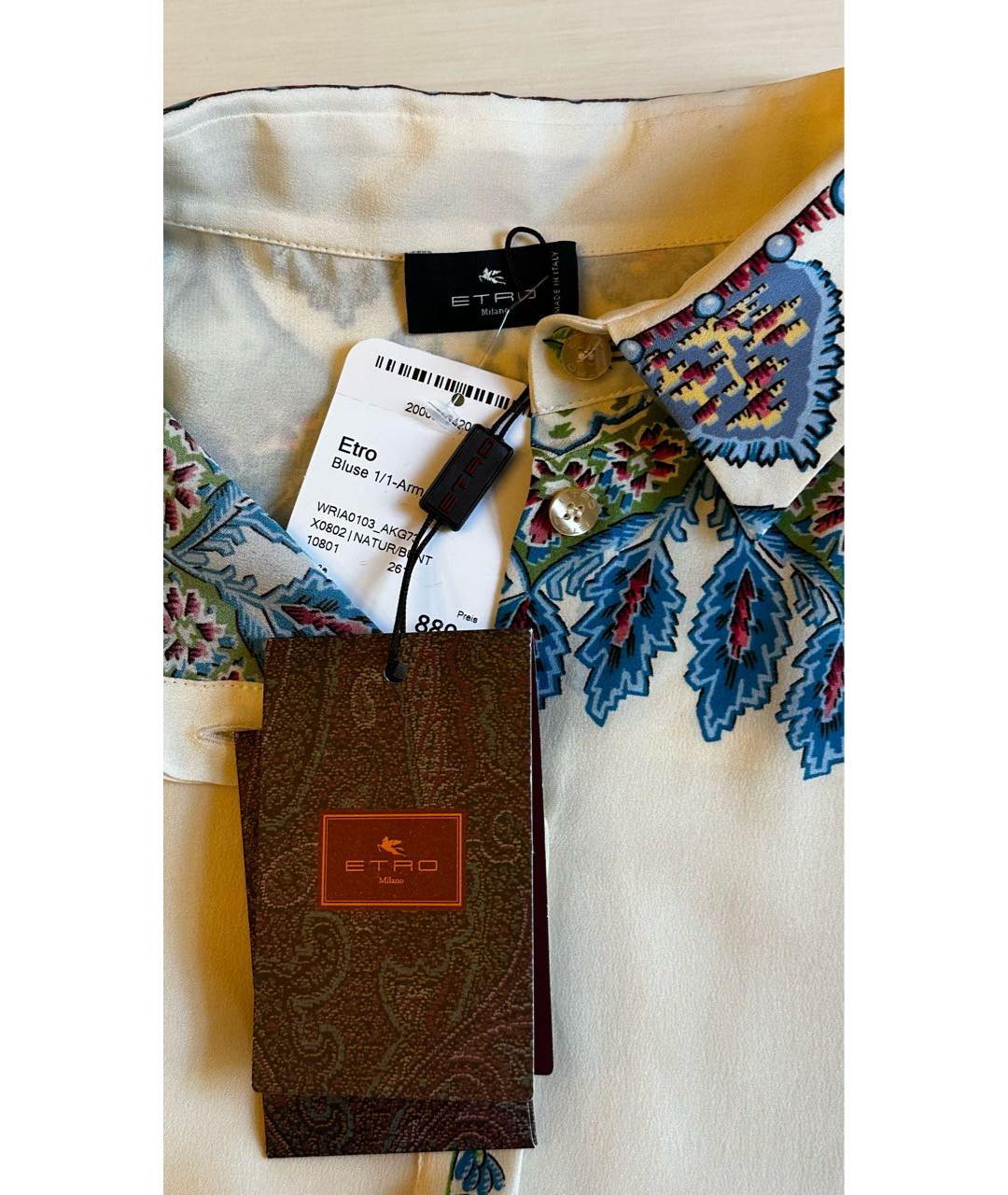 ETRO Бежевая шелковая рубашка, фото 3