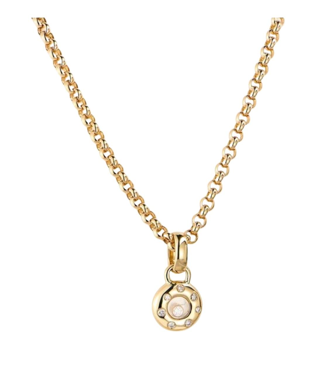 CHOPARD Золотая подвеска из желтого золота, фото 1