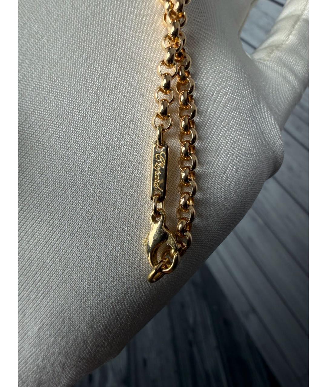 CHOPARD Золотая подвеска из желтого золота, фото 4